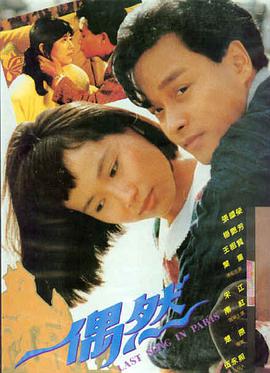 melody电影极速播放