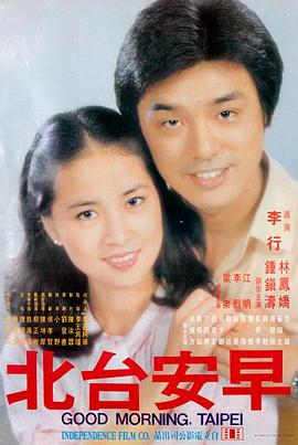 melody电影幕后花絮